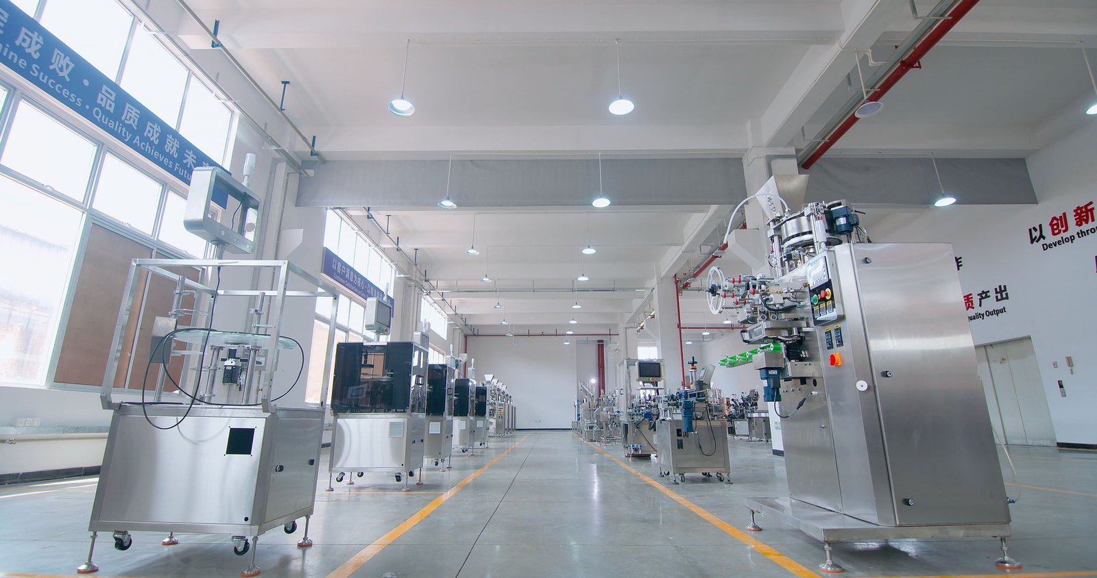 Packmate Manufacturing Facility 2