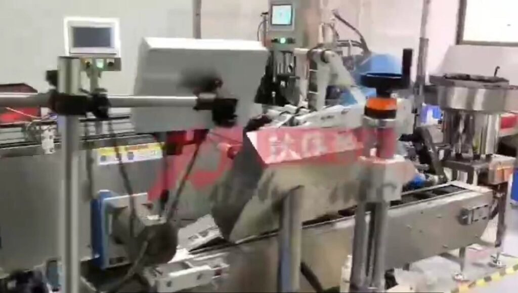 Packaging Machine Manufacturer