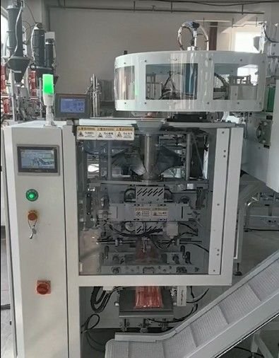 Packaging Machine