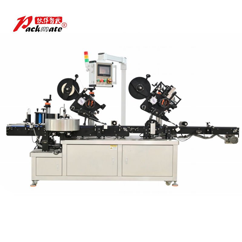 Packaging Machine Manufacturer