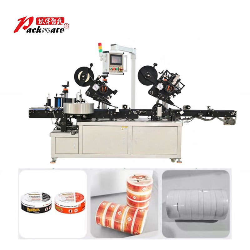 Packmate Machinery