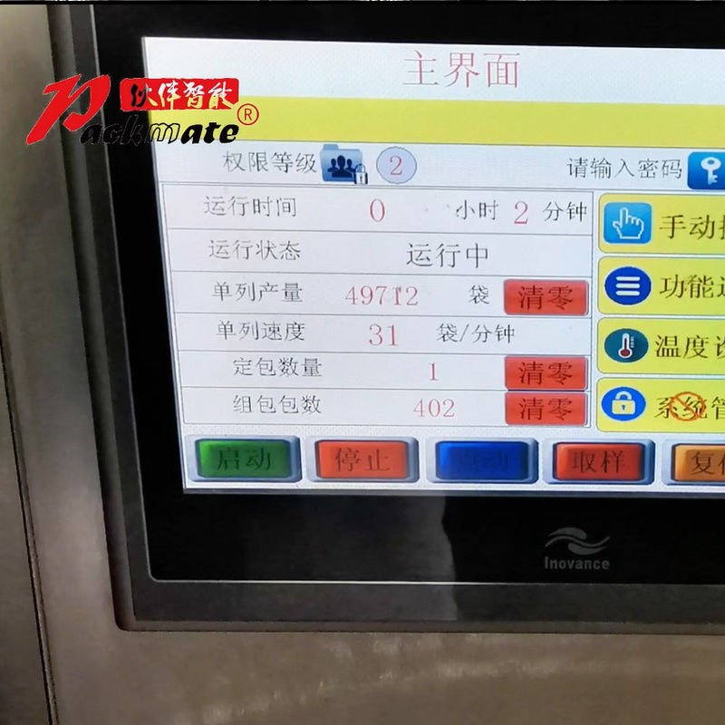 Packmate Machinery