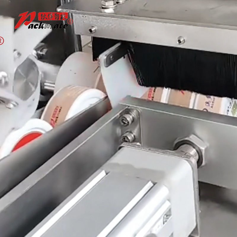 Packaging Machine
