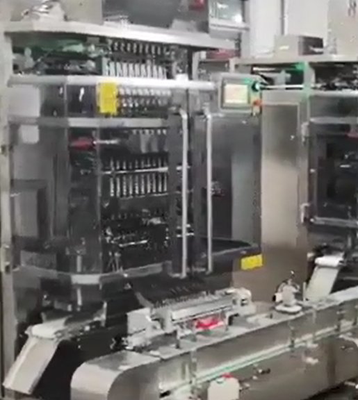 Packaging Machine Manufacturer