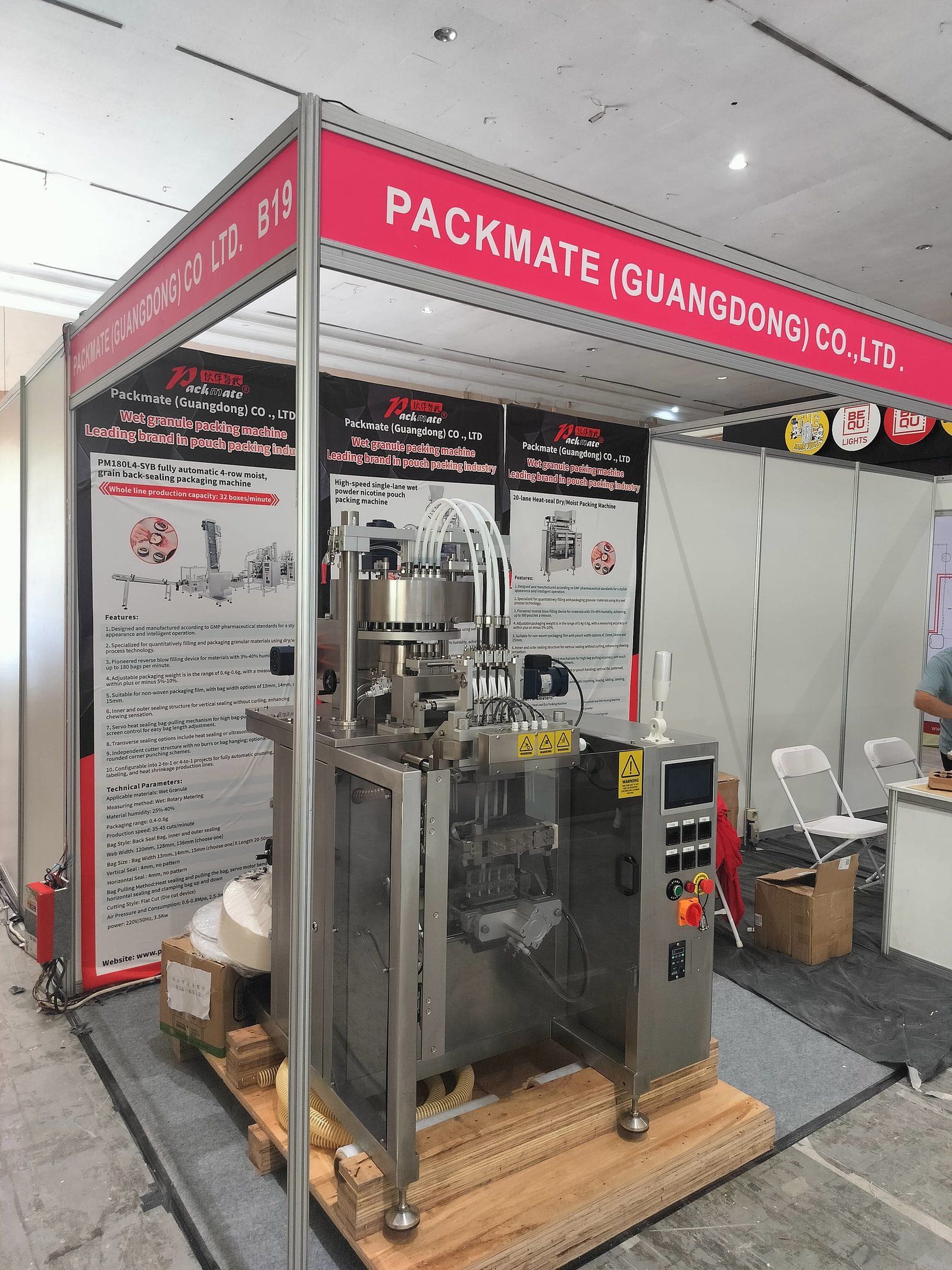 Packmate Global Exhibition Presence 3